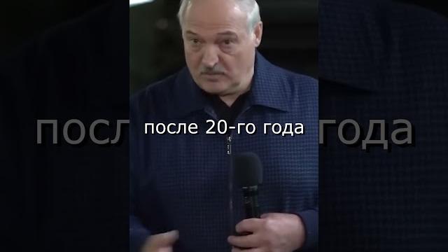 Комиссаренко про беларусь #комиссаренко #стендап Комиссаренко про беларусь #комиссаренко #стендап