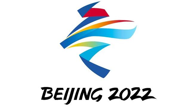 Олимпийские игры 2022. биатлон. женщины. гонка преследования 13.02.2022. прямая трансляция. Олимпийские игры 2022. биатлон. женщины. гонка преследования 13.02.2022. прямая трансляция.