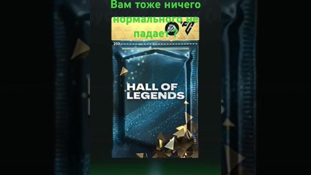 Вам тоже ничего нормального не падает??? Вам тоже ничего нормального не падает???