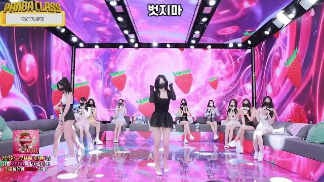 脫衣舞 pandaclass【熊猫班】第4季 脫衣舞 pandaclass【熊猫班】第4季