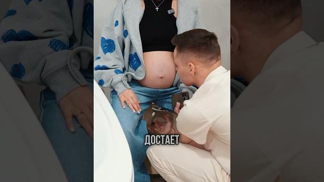 Наша палата для родов осмелились бы рожать сидя на таком? #anyaischuk #семья #беременность #роды Наша палата для родов осмелились бы рожать сидя на таком? #anyaischuk #семья #беременность #роды