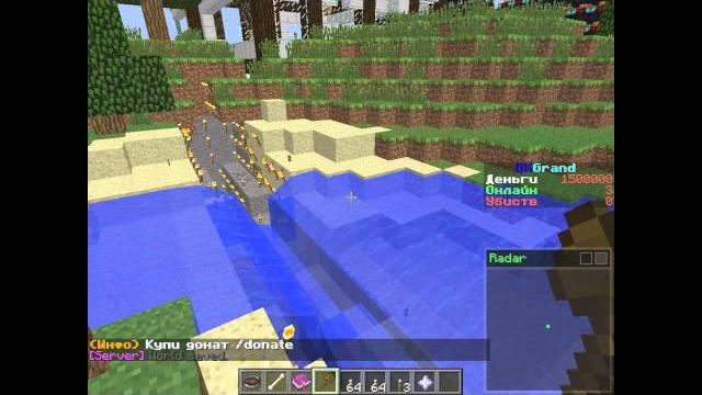 Как получить/взломать админку(оп) на сервере minecraft Как получить/взломать админку(оп) на сервере minecraft