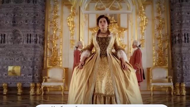 Трейлер "царская прививка" премьера ноября 2023 года!!! смотрите на платформе "смотрим" Трейлер "царская прививка" премьера ноября 2023 года!!! смотрите на платформе "смотрим"