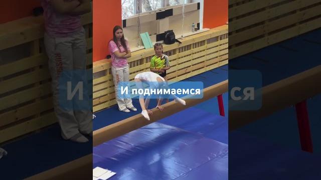 Офп офп ершова , тренер ерофеева Офп офп ершова , тренер ерофеева