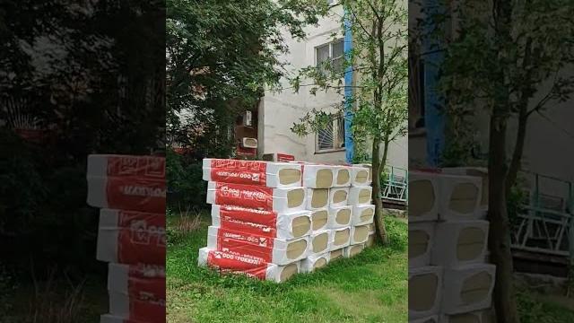 Безнадзорные и беспризорные рабочие мажут бетонконтакт на старую шпаклёвку с краской, клеят минвату Безнадзорные и беспризорные рабочие мажут бетонконтакт на старую шпаклёвку с краской, клеят минвату