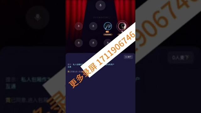Hello语音tt语音 最新高质量磕泡 录屏 主页联系方式 Hello语音tt语音 最新高质量磕泡 录屏 主页联系方式