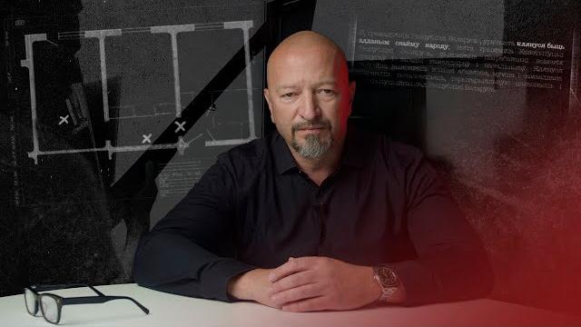 Вадим прокопьев про кгбшника и героев Вадим прокопьев про кгбшника и героев