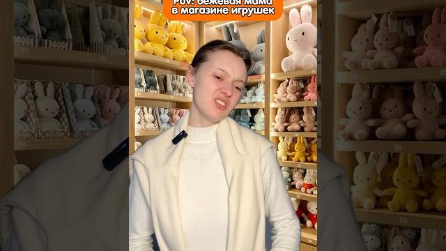 А какая понравилась тебе? игрушки на wб: кот-батон 234569080, кругляш 234569068, капибара 216709657 А какая понравилась тебе? игрушки на wб: кот-батон 234569080, кругляш 234569068, капибара 216709657