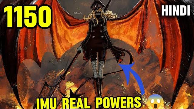 One piece chapter 1150in hindi..| krishna sensei | One piece chapter 1150in hindi..| krishna sensei |