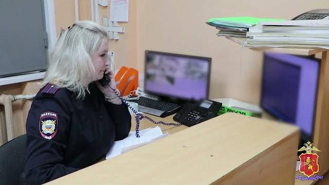 23-летний житель калужской области цыганской народности обокрал 75-летнюю пенсионерку из владимира 23-летний житель калужской области цыганской народности обокрал 75-летнюю пенсионерку из владимира