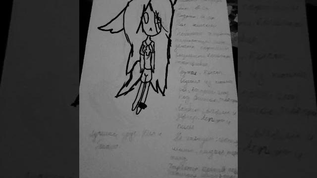 Рисую свою ос Рисую свою ос