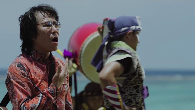 ダイナミック琉球/イクマあきら ダイナミック琉球/イクマあきら