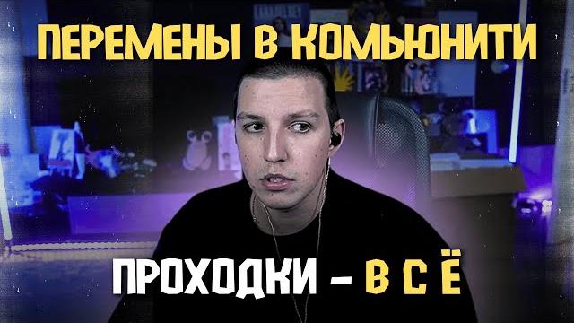 Мазеллов разочаровался в випах Мазеллов разочаровался в випах