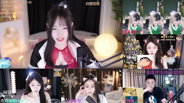 斗鱼douyu 素柠i 20240413 斗鱼douyu 素柠i 20240413