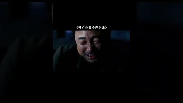 国产治愈电影合集【混剪/催泪/励志/国语】【hd】 国产治愈电影合集【混剪/催泪/励志/国语】【hd】