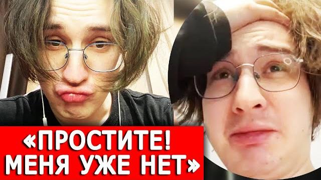 Аморала больше нет Аморала больше нет
