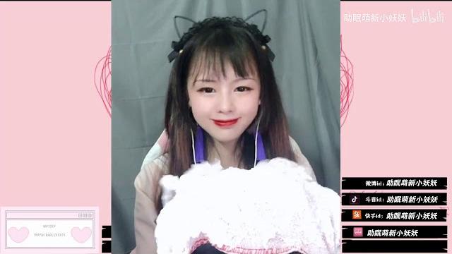 Asmr - 免疫进,没错!挠他!挠秃他!敏感者慎入嗷,雷切洗头 Asmr - 免疫进,没错!挠他!挠秃他!敏感者慎入嗷,雷切洗头