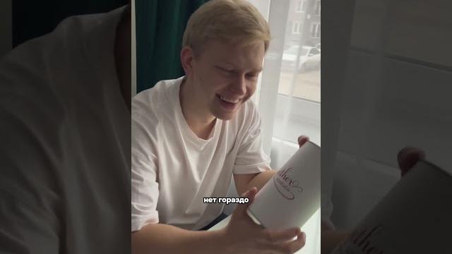 А на какой карточке игра на раздевание, узнайте самиберите игру в подарок на wb: 211682748 А на какой карточке игра на раздевание, узнайте самиберите игру в подарок на wb: 211682748