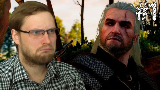 The witcher 3: wild hunt прохождение ► а вот и он ► #1 The witcher 3: wild hunt прохождение ► а вот и он ► #1