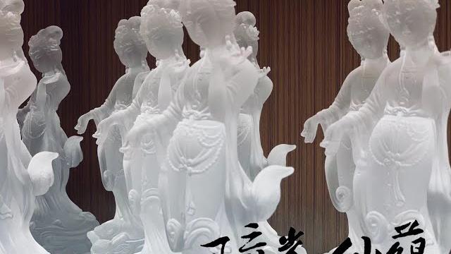 狐仙 - 陽明仙府狐仙堂 - 琉光仙蘊【琉璃狐仙雕像】 狐仙 - 陽明仙府狐仙堂 - 琉光仙蘊【琉璃狐仙雕像】