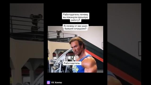 Работодатель сосредоточит #delorenzy #сериал #gta #samp #юмор #sampmemes #gtasanandreas #фильм Работодатель сосредоточит #delorenzy #сериал #gta #samp #юмор #sampmemes #gtasanandreas #фильм
