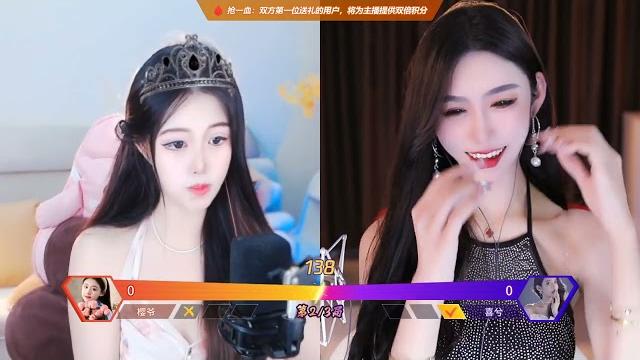 虎牙huya 正恒丶长腿兮兮 20230910 虎牙huya 正恒丶长腿兮兮 20230910