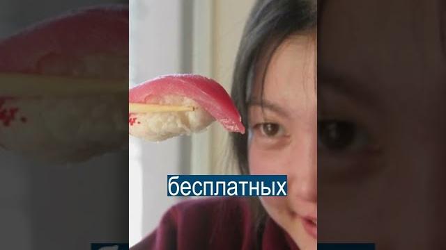 Жители тайваня сменили имена на лосось и не могут обратно Жители тайваня сменили имена на лосось и не могут обратно
