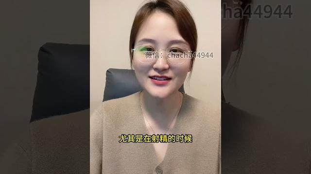 深喉口教的刺激你们体验过么? #manhealth #boys 深喉口教的刺激你们体验过么? #manhealth #boys