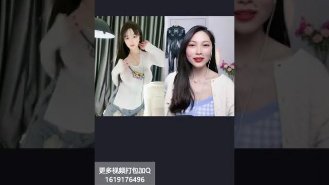 抖音 快手女主播 天然琪 私人定制 微信福利 抖音 快手女主播 天然琪 私人定制 微信福利