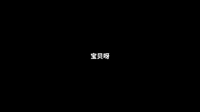 【声控】抖音声控女友仙仙儿asmr 动了不该动的地方你就想跑?男性向 【声控】抖音声控女友仙仙儿asmr 动了不该动的地方你就想跑?男性向