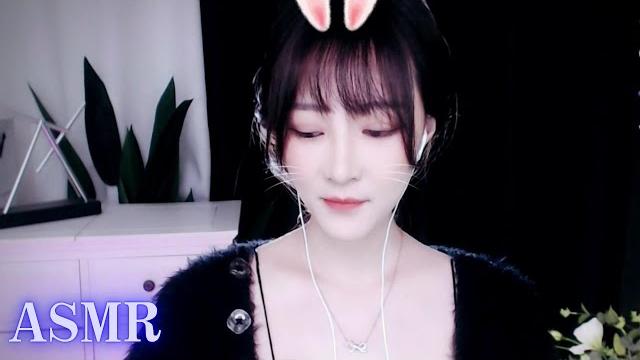 Asmr | 芦荟深度助眠 超放松 冥想 助眠~ Asmr | 芦荟深度助眠 超放松 冥想 助眠~