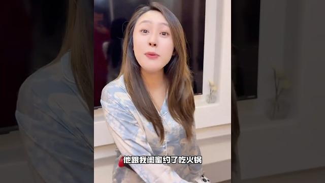 最喜欢吃火锅了 最喜欢吃火锅了