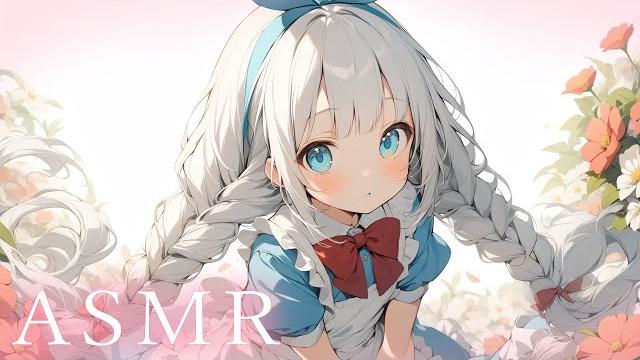 Asmr ear licking for sleep (ear eating, 귀 핥기) Asmr ear licking for sleep (ear eating, 귀 핥기)