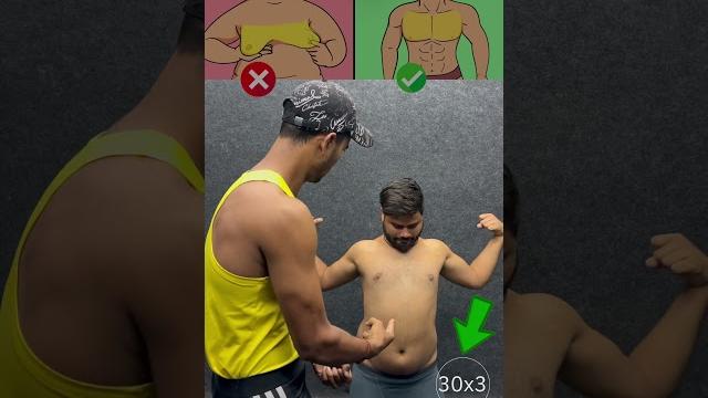 Chest fat workout #fatloss #fitness #fitnessmotivation Chest fat workout #fatloss #fitness #fitnessmotivation