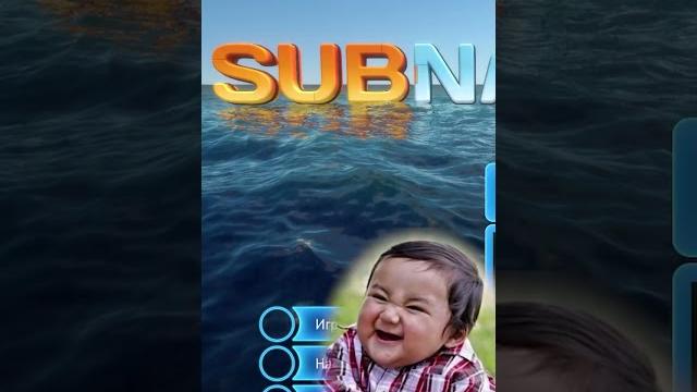 Типы игроков в subnautica! Типы игроков в subnautica!
