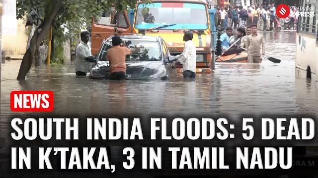 South india rains: bengaluru flooded, kerala on alert | 5 dead in karnataka, 3 in tamil nadu South india rains: bengaluru flooded, kerala on alert | 5 dead in karnataka, 3 in tamil nadu