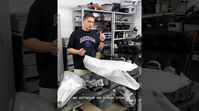 Ставим квадробилед на крузак и альфард Ставим квадробилед на крузак и альфард