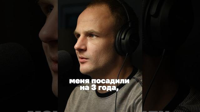 Бывший заключённый — о колонии Бывший заключённый — о колонии
