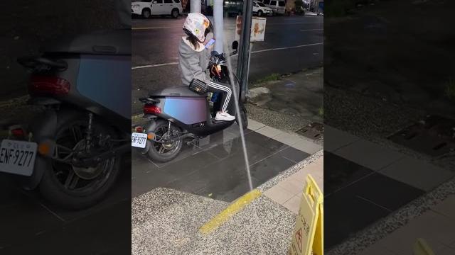 街射 街射