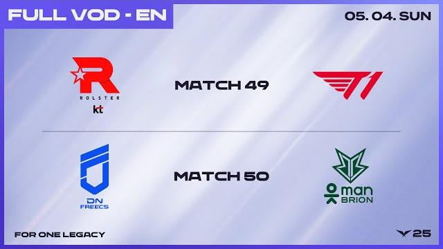 Kt vs t1 - dnf vs bro | 2025 lck Kt vs t1 - dnf vs bro | 2025 lck