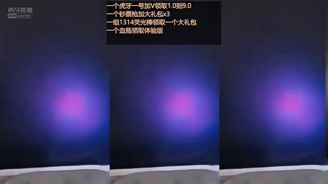 虎牙 有鱼 哨子舞 包臀 高潮表情妩媚热舞 虎牙斗鱼女主播福利视频私人订制 虎牙 有鱼 哨子舞 包臀 高潮表情妩媚热舞 虎牙斗鱼女主播福利视频私人订制