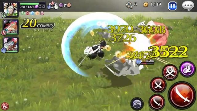 4降臨 卯ノ花烈 ◆超級◆ very hard 4降臨 卯ノ花烈 ◆超級◆ very hard