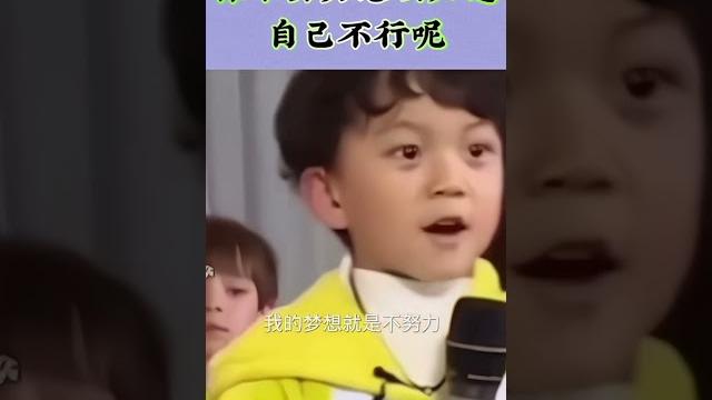 小谢仔和谢霆锋的对话笑喷 小谢仔和谢霆锋的对话笑喷