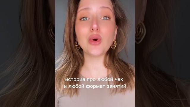 Как найти клиентов репетитору? Как найти клиентов репетитору?