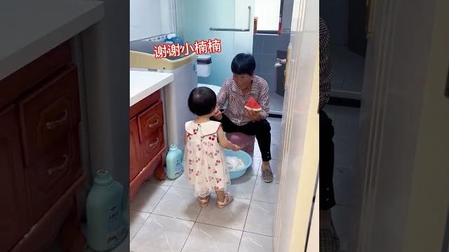 Baishan filial piety is the first thing. in ancient times, there was kong rong, and now there is nan Baishan filial piety is the first thing. in ancient times, there was kong rong, and now there is nan