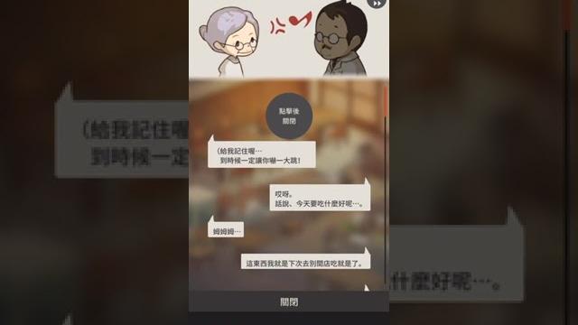 昭和系列 - 戰爭的悲歌 昭和系列 - 戰爭的悲歌