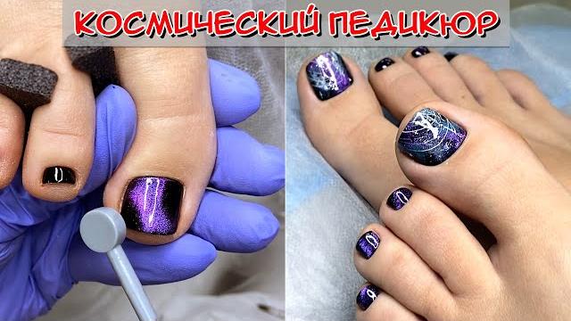 Pedicure gel polish / design space Pedicure gel polish / design space