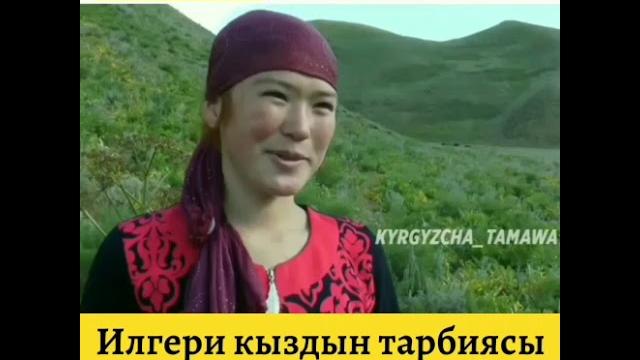Райондо окуйт,хамма жокту билет/ биз сүйлөшпөйбүз Райондо окуйт,хамма жокту билет/ биз сүйлөшпөйбүз