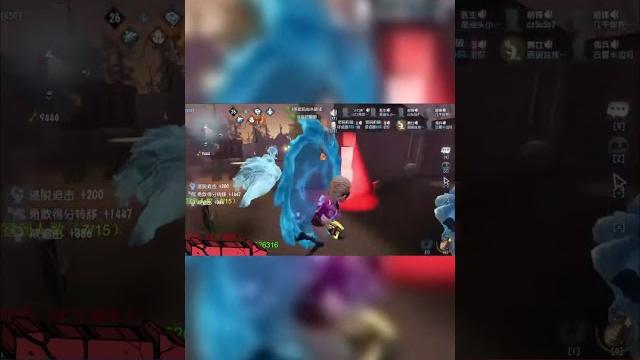 抓到了个小白红夫人~#第五人格 抓到了个小白红夫人~#第五人格