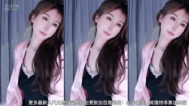 虎牙,李嘉儿,李嘉er,小号舞蹈定制等更多最新大尺完整 虎牙,李嘉儿,李嘉er,小号舞蹈定制等更多最新大尺完整
